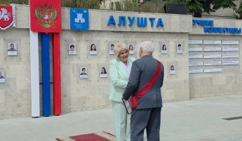 "Доска почёта - 2026", "Летопись-2025"