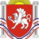 Министерство культуры Республики Крым