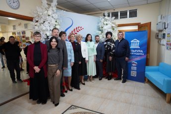 Всекрымский смотр-конкурс любительского искусства «Ступени мастерства»